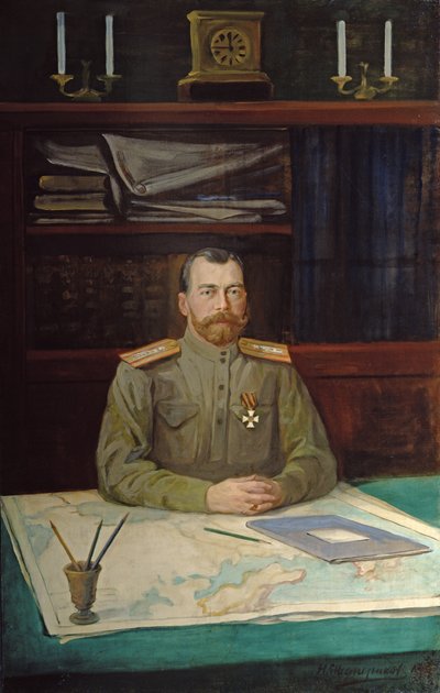 Portret van keizer Nicolaas II, 1914 door Nikolay Shesterikov